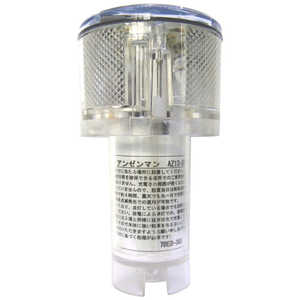 三ツ星産業 アンゼンマン 常灯 青 AZ13AEB AZ13-AEB 三ツ星産業 アンゼンマン 常灯 青 AZ13AEB AZ13-AEB