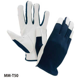 大中産業 スキルタッチ LL MMT50LL MM-T50-LL 大中産業 スキルタッチ LL MMT50LL MM-T50-LL