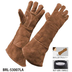 大中産業 超ロング手袋 BRL53007LA BRL-53007LA