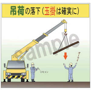 ޥȡ ޥ󥬥 衦 C6 400x420 C-6