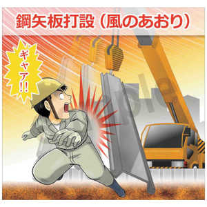 マサトー マンガスタンダード 激突 D10 400x420 D-10 マサトー マンガスタンダード 激突 D10 400x420 D-10