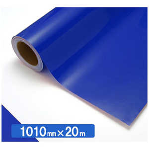 中川ケミカル NOCS Tuffcal 透明色 キャデットブルー1010mmX20m S4522C 中川ケミカル NOCS Tuffcal 透明色 キャデットブルー1010mmX20m S4522C