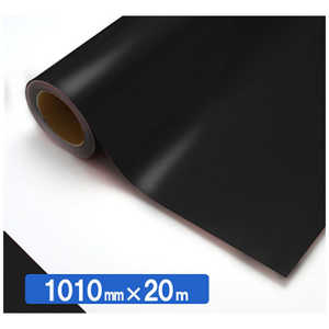 中川ケミカル NOCS Tuffcal 透明色 グレー1010mmX20m 4731C 中川ケミカル NOCS Tuffcal 透明色 グレー1010mmX20m 4731C