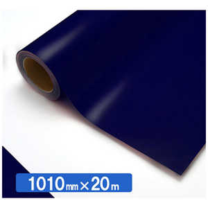 中川ケミカル NOCS Tuffcal 透明色 コバルトブルー1010mmX20m 4541C 中川ケミカル NOCS Tuffcal 透明色 コバルトブルー1010mmX20m 4541C