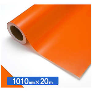 中川ケミカル NOCS Tuffcal 透明色 オレンジ1010mmX20m 4222C 中川ケミカル NOCS Tuffcal 透明色 オレンジ1010mmX20m 4222C