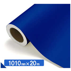 中川ケミカル NOCS Tuffcal 不透明色 NOCS 5142 1010mmX20m 51-42 中川ケミカル NOCS Tuffcal 不透明色 NOCS 5142 1010mmX20m 51-42