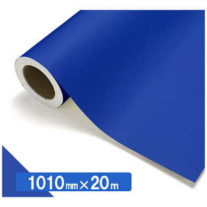 ߥ NOCS Tuffcal Ʃ NOCS 4342W 1010mmX20m 43-42W