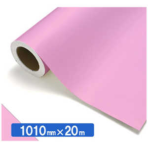 中川ケミカル NOCS Tuffcal 不透明色 NOCS 2102 1010mmX20m 21-02 中川ケミカル NOCS Tuffcal 不透明色 NOCS 2102 1010mmX20m 21-02
