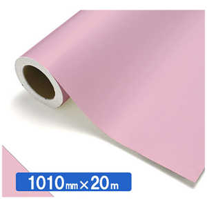 中川ケミカル NOCS Tuffcal 不透明色 NOCS 2302EW 1010mmX20m 23-02EW 中川ケミカル NOCS Tuffcal 不透明色 NOCS 2302EW 1010mmX20m 23-02EW