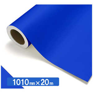 ����ߥ��� NOCS Tuffcal ��Ʃ���� �ץ�ޥ�֥롼1010mmX20m S4598W