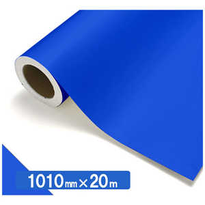 ߥ NOCS Tuffcal Ʃ ֥롼1010mmX20m S4538WM