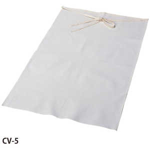 大中産業 帆布腰前掛 CV5 CV-5 大中産業 帆布腰前掛 CV5 CV-5