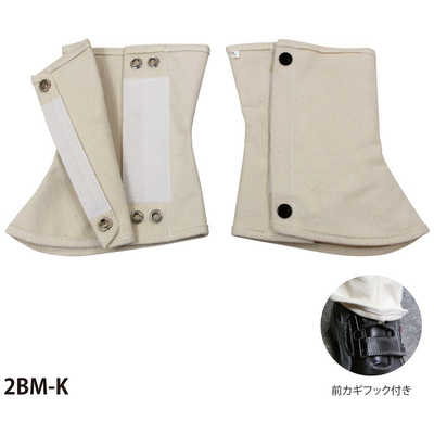AKM　9点おまとめ分　2個口の1 ラボ教材 AKM様専用 9点おまとめ分 2個口の1 ラボ教材 - メルカリ