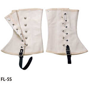 大中産業 脚絆5ツフック長付 FL5S.LL FL-5S.LL 大中産業 脚絆5ツフック長付 FL5S.LL FL-5S.LL
