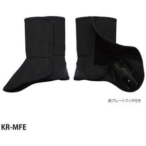大中産業 黒帆布脚絆プロテクト 面ファスナー付 KRMFE KR-MFE