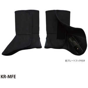 大中産業 黒帆布脚絆プロテクト 面ファスナー付 KRMFE KR-MFE 大中産業 黒帆布脚絆プロテクト 面ファスナー付 KRMFE KR-MFE