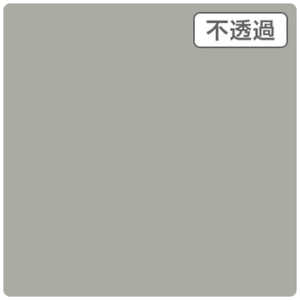 3Mジャパン 3Mスコッチカル XL シルバーグレイ 1000mmX50m JS1002XL 3Mジャパン 3Mスコッチカル XL シルバーグレイ 1000mmX50m JS1002XL