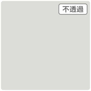 3Mジャパン 3Mスコッチカル XL アイスグレイ 1000mmX50m JS1003XL 3Mジャパン 3Mスコッチカル XL アイスグレイ 1000mmX50m JS1003XL