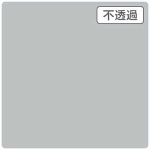 3Mジャパン 3Mスコッチカル XL シティグレイ 1000mmX50m JS1007XL 3Mジャパン 3Mスコッチカル XL シティグレイ 1000mmX50m JS1007XL