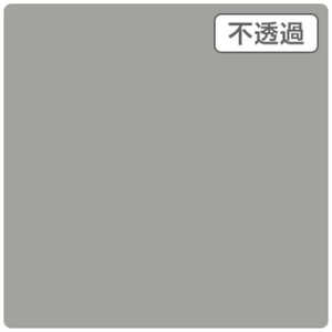 3Mジャパン 3Mスコッチカル XL アルーミナム 1000mmX50m JS1016XL 3Mジャパン 3Mスコッチカル XL アルーミナム 1000mmX50m JS1016XL