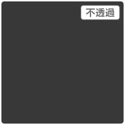 3Mジャパン 3Mスコッチカル XL ユニバーサルグレイ 1000mmX50m