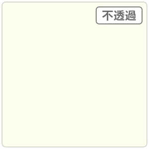 3Mジャパン 3Mスコッチカル XL アイスホワイト 1000mmX50m JS1107XL 3Mジャパン 3Mスコッチカル XL アイスホワイト 1000mmX50m JS1107XL