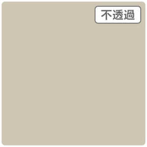 3Mジャパン 3Mスコッチカル XL ストリートグレイ 1000mmX50m JS1108XL 3Mジャパン 3Mスコッチカル XL ストリートグレイ 1000mmX50m JS1108XL