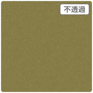 3Mジャパン 3Mスコッチカル XL ゴールド 1000mmX50m JS1301XL 3Mジャパン 3Mスコッチカル XL ゴールド 1000mmX50m JS1301XL