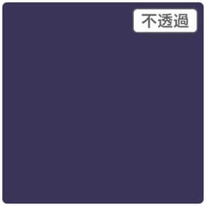 3Mジャパン 3Mスコッチカル XL グレープ 1000mmX50m JS1605XL 3Mジャパン 3Mスコッチカル XL グレープ 1000mmX50m JS1605XL