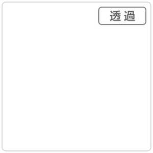 3Mジャパン 3Mスコッチカル XL ホワイト 1000mmX50m TL5001XL 3Mジャパン 3Mスコッチカル XL ホワイト 1000mmX50m TL5001XL