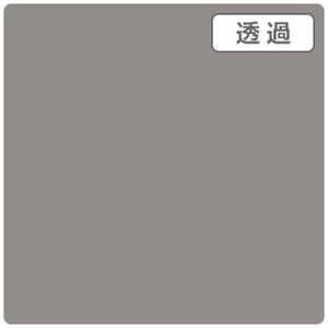 3Mジャパン 3Mスコッチカル XL ライトスモーク 1000mmX50m TL5015XL 3Mジャパン 3Mスコッチカル XL ライトスモーク 1000mmX50m TL5015XL