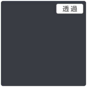 3Mジャパン 3Mスコッチカル XL ダークスモーク 1000mmX50m TL5016XL 3Mジャパン 3Mスコッチカル XL ダークスモーク 1000mmX50m TL5016XL