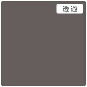 3Mジャパン 3Mスコッチカル XL バトルシップグレイ 1000mmX50m TP3002XL 3Mジャパン 3Mスコッチカル XL バトルシップグレイ 1000mmX50m TP3002XL