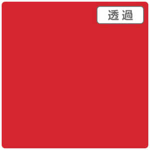 3Mジャパン 3Mスコッチカル XL マダムローズ 1000mmX50m TP3207XL 3Mジャパン 3Mスコッチカル XL マダムローズ 1000mmX50m TP3207XL