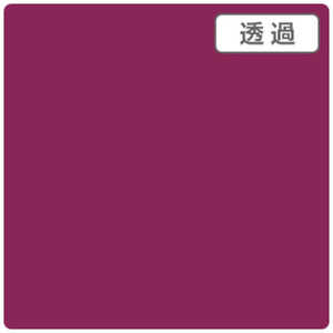 3Mジャパン 3Mスコッチカル XL フクシアパープル 1000mmX50m TP3210XL 3Mジャパン 3Mスコッチカル XL フクシアパープル 1000mmX50m TP3210XL