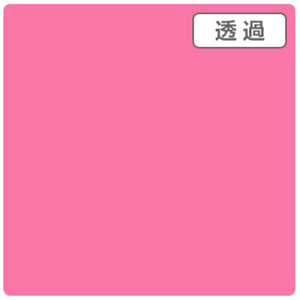 3Mジャパン 3Mスコッチカル XL ジュビナイルピンク 1000mmX50m TP3218XL 3Mジャパン 3Mスコッチカル XL ジュビナイルピンク 1000mmX50m TP3218XL