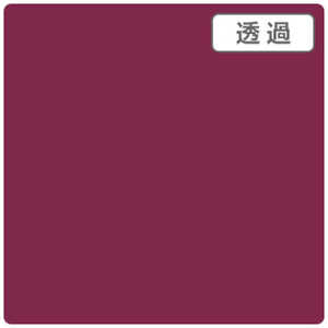 3Mジャパン 3Mスコッチカル XL サングリア 1000mmX50m TP3229XL 3Mジャパン 3Mスコッチカル XL サングリア 1000mmX50m TP3229XL