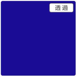 3Mジャパン 3Mスコッチカル XL ロイヤルブルー 1000mmX50m TP3604XL 3Mジャパン 3Mスコッチカル XL ロイヤルブルー 1000mmX50m TP3604XL