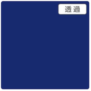 3Mジャパン 3Mスコッチカル XL ディープティールグリーン 1000mmX50m TP3605XL 3Mジャパン 3Mスコッチカル XL ディープティールグリーン 1000mmX50m TP3605XL