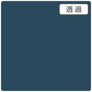 3Mジャパン 3Mスコッチカル XL ティールブルー 1000mmX50m TP3614XL 3Mジャパン 3Mスコッチカル XL ティールブルー 1000mmX50m TP3614XL