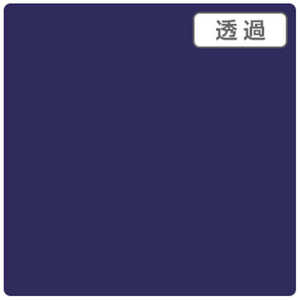 3Mジャパン 3Mスコッチカル XL スカラブブルー 1000mmX50m TP3615XL 3Mジャパン 3Mスコッチカル XL スカラブブルー 1000mmX50m TP3615XL