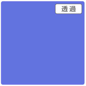 3Mジャパン 3Mスコッチカル XL スマルト 1000mmX50m TP3622XL 3Mジャパン 3Mスコッチカル XL スマルト 1000mmX50m TP3622XL
