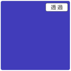3Mジャパン 3Mスコッチカル XL ゴージャスブルー 1000mmX50m TP3632XL 3Mジャパン 3Mスコッチカル XL ゴージャスブルー 1000mmX50m TP3632XL