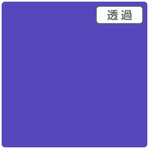 3Mジャパン 3Mスコッチカル XL ブルーアイリス 1000mmX50m TP3635XL 3Mジャパン 3Mスコッチカル XL ブルーアイリス 1000mmX50m TP3635XL