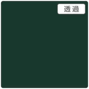 3Mジャパン 3Mスコッチカル XL フォレストグリーン 1000mmX50m TP3704XL 3Mジャパン 3Mスコッチカル XL フォレストグリーン 1000mmX50m TP3704XL