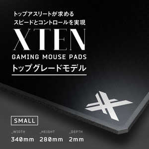 XTEN PSGBAAX ゲｰミングマウスパッド [340x280x2mm] G-CLOTH/BALANCE Sサイズ ブラック