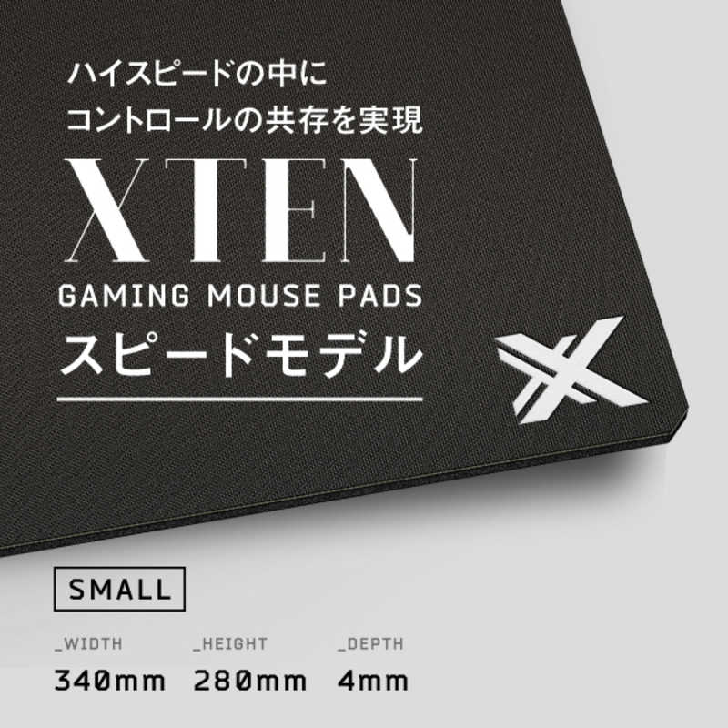 XTEN XTEN GAMING MOUSE PAD HARD/SPEED Sサイズ ブラック ブラック PSHSAAX XTEN PSHSAAX XTEN