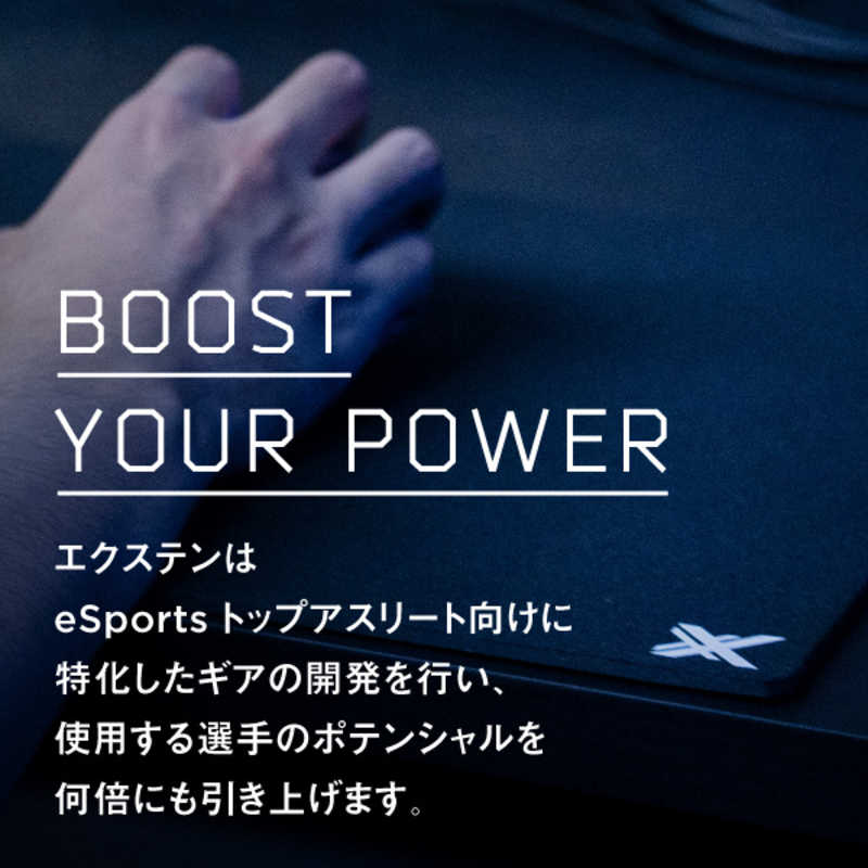 XTEN XTEN GAMING MOUSE PAD HARD/SPEED Sサイズ ブラック ブラック PSHSAAX XTEN PSHSAAX XTEN