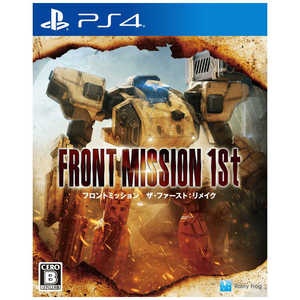レイニーフロッグ PS4ゲームソフト フロントミッション ザ・ファースト:リメイク レイニーフロッグ PS4ゲームソフト フロントミッション ザ・ファースト:リメイク