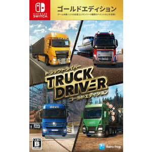 レイニーフロッグ Switchゲームソフト【予約特典付き】トラックドライバー ゴールドエディション HAC-P-BQ4JA レイニーフロッグ Switchゲームソフト【予約特典付き】トラックドライバー ゴールドエディション HAC-P-BQ4JA